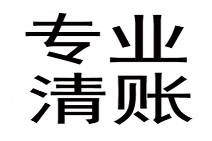 面对债务诉讼如何应对？